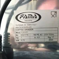 آسیاب قهوه صنعتی فاما