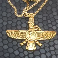 گردنبندفروهرو جاسوئیچی