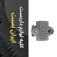 بست ایران بست درجه یک