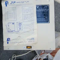 فاراتل برق