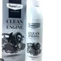 چربی زدا اصل گاز پاک کن|مواد شوینده و دستمال کاغذی|ساری, |دیوار