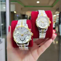 ساعت ست زنانه و مردانه(ایران‌ست)|ساعت|اصفهان, شیخ اشراق|دیوار