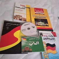 *۵ عدد کتاب زبان آلمانی فقط۶۰۰*
