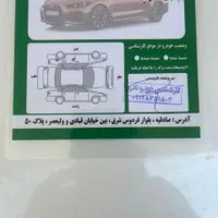 هیوندای سانتافه ix 45 2400cc، مدل ۲۰۱۶|خودرو سواری و وانت|تهران, زنجان|دیوار