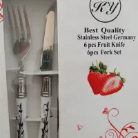 ست کارد و چنگال میوه خوری