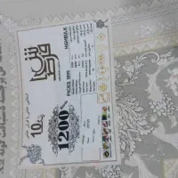 فرش|فرش|سنندج, |دیوار