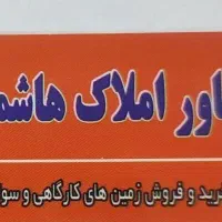 فروش زمین ۱۵۹ متری تجاری مسکونی در کرونی(خاتونک)