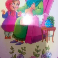 یک عدد سیم کارت  ۰۹۱۲۴۷۳۱۵۷۹  به فروش میرسد