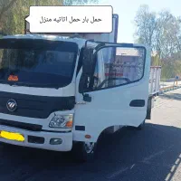 خاورحمل بار و حمل اثاثیه منزل اتاق بلند