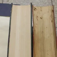 کتاب قدیمی|کتاب و مجله آموزشی|تهران, امانیه|دیوار