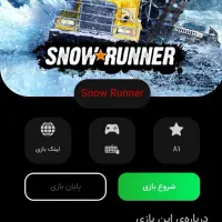 بازی موبایل|کنسول، بازی ویدئویی و آنلاین|تهران, اسکندری|دیوار