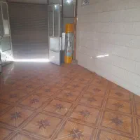 مغازه تجاری