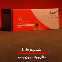 لنت ترمز تضمینی ایرانیان لنت|قطعات یدکی و لوازم جانبی|اراک, |دیوار