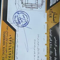 دناپلاس توربو اتومات|خودرو سواری و وانت|کرج, فاز ۱ مهرشهر|دیوار