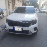 کیا سلتوس 2025 فول واقعی