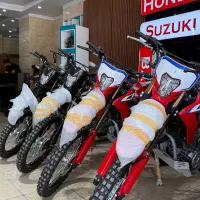crf