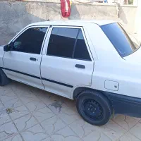 خودروپراید