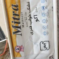 خوشخواب یک نفره