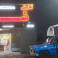 حسابدار خانم یا آقا