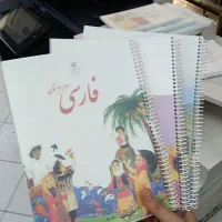 سیمی کتاب درسی تحویل فوری - کاغذ گذاری|لوازم التحریر|کرج, فاز ۴ مهرشهر|دیوار