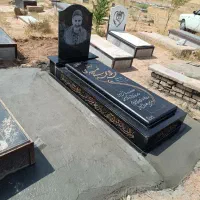 سنگ مزار صخره