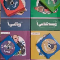 بسته معلم خصوصی پرش