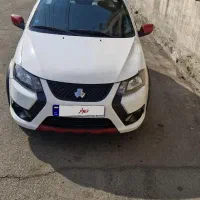 کوییک gxr