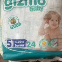 پوشک بچه سایز ۴ تا ۶ ترکیه