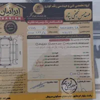 سمند EF7|خودرو سواری و وانت|رشت, انصاری|دیوار