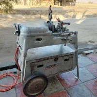 دستگاه حدیده برقی لوله ریجید آمریکایی اصل درحد