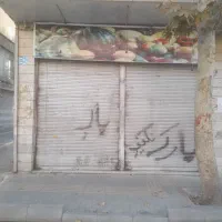 20-متر-تجاری-سه-بر