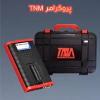 تی ان ام   TNM|قطعات یدکی و لوازم جانبی|تهران, توحید|دیوار