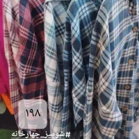 تخفیفات ویژه ارزانسرای دانژه نبش میدان امام حسین