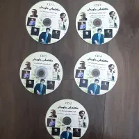 سی دی خام فیلم موزیک ویدیو موسیقی سیدی حیات وحش|فیلم و موسیقی|اصفهان, کوی شهید کشوری|دیوار