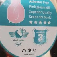 فلاکس ۳لیتری شیشه قرمز|قوری، کتری، قهوه‌ساز دستی|زاهدان, |دیوار