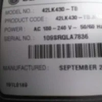 تلوزیون ۴۲ ال‌جی ومیز تلوزیون