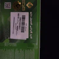ایکس باکس سری اِس xbox series S