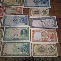 کلکسیون اسکناس های رضا شاه و محمد رضا شاه|کلکسیون سکه، تمبر، اسکناس|تهران, بروجردی|دیوار