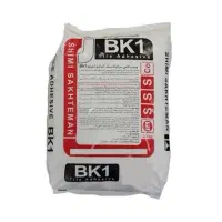 bk1 bk2 چسب پودری کاشی سرامیک شیمی ساختمان