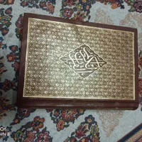 مجلات روزهای زندگی|مجلات|بهبهان, |دیوار