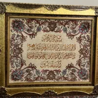تابلو فرش دستباف تبریز
