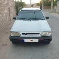 هاشبک کره ای