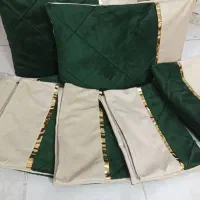 کوسن بالشت.