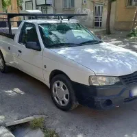آریسان ۹۸