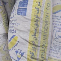 فروش عمده سیمان فراز و فیروزکوه