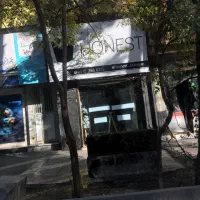 واگذاری مغازه پوشاک فروشی