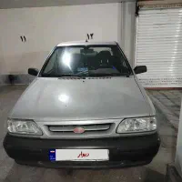 پراید 90هیدرولیک دوگانه