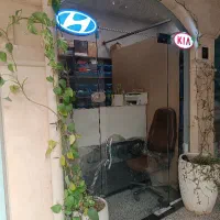 لوازم خودروهای هیوندای کیا