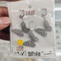 نیمست نقره پروانه ای جدید