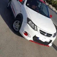 کوییکrتیپmt